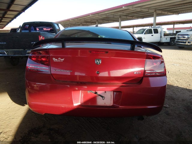 2007 Dodge Charger მანქანა იყიდება აუქციონზე, vin: 2B3KA43G17H831231, აუქციონის ნომერი: 44903946
