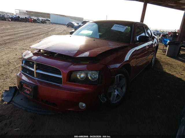 2007 Dodge Charger მანქანა იყიდება აუქციონზე, vin: 2B3KA43G17H831231, აუქციონის ნომერი: 44903946
