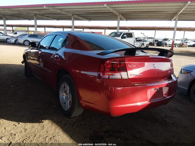 2007 Dodge Charger მანქანა იყიდება აუქციონზე, vin: 2B3KA43G17H831231, აუქციონის ნომერი: 44903946