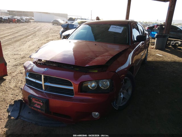 2007 Dodge Charger მანქანა იყიდება აუქციონზე, vin: 2B3KA43G17H831231, აუქციონის ნომერი: 44903946
