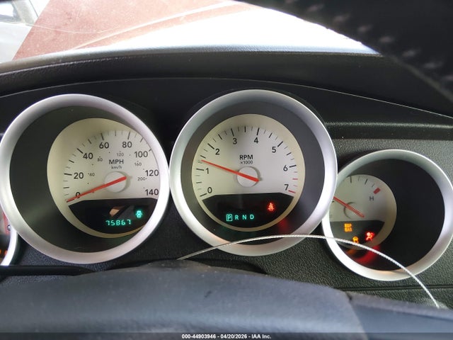 2007 Dodge Charger მანქანა იყიდება აუქციონზე, vin: 2B3KA43G17H831231, აუქციონის ნომერი: 44903946