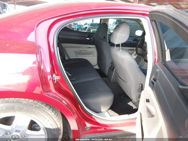 2007 Dodge Charger მანქანა იყიდება აუქციონზე, vin: 2B3KA43G17H831231, აუქციონის ნომერი: 44903946
