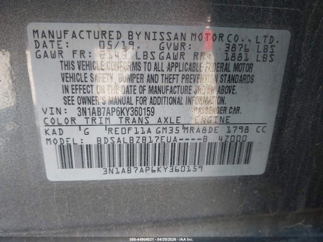 3N1AB7AP6KY360159 Nissan SENTRA S