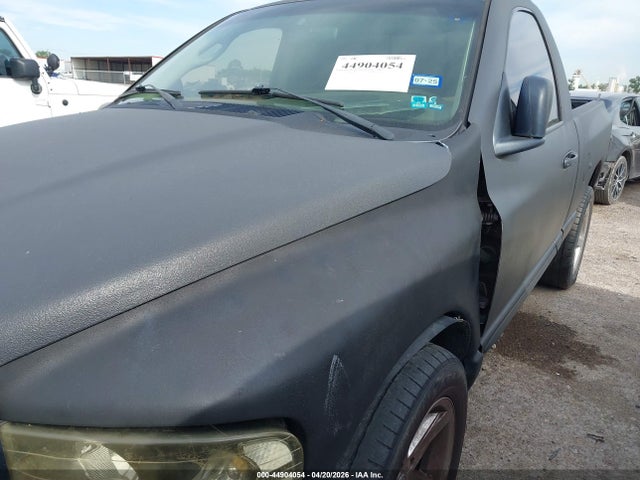Продажа на аукционе авто 2005 Dodge Ram 1500 St, vin: 1D7HA16K75J548163, номер лота: 44904054