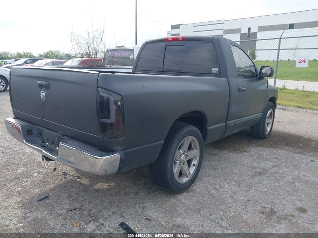 Продажа на аукционе авто 2005 Dodge Ram 1500 St, vin: 1D7HA16K75J548163, номер лота: 44904054