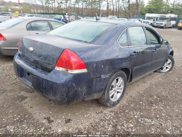 Aukcja sprzedaży 2012 Chevrolet Impala Ls, vin: 2G1WA5E38C1205252, numer aukcji: 44904069