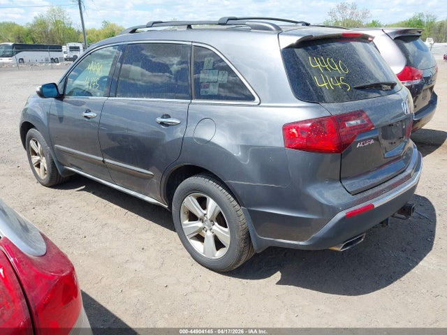 Продаж на аукціоні авто 2010 Acura Mdx Technology Package, vin: 2HNYD2H66AH510758, номер лоту: 44904145