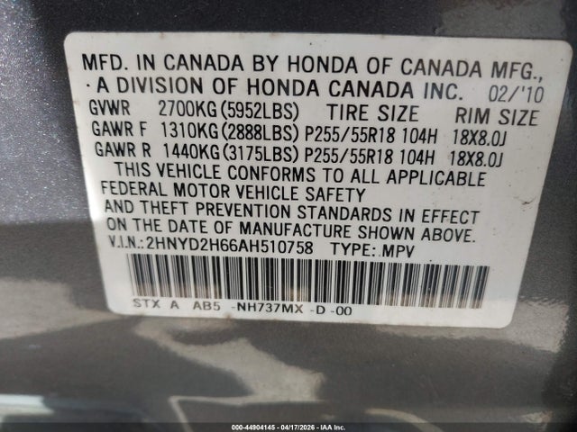 Продаж на аукціоні авто 2010 Acura Mdx Technology Package, vin: 2HNYD2H66AH510758, номер лоту: 44904145