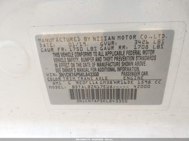 3N1CN7AP5KL843350 Nissan Versa 1.6 Sv