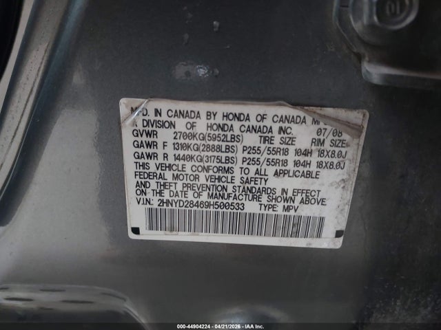 44904224 :رقم المزاد ، 2HNYD28469H500533 vin ، 2009 Acura Mdx Technology Package مزاد بيع