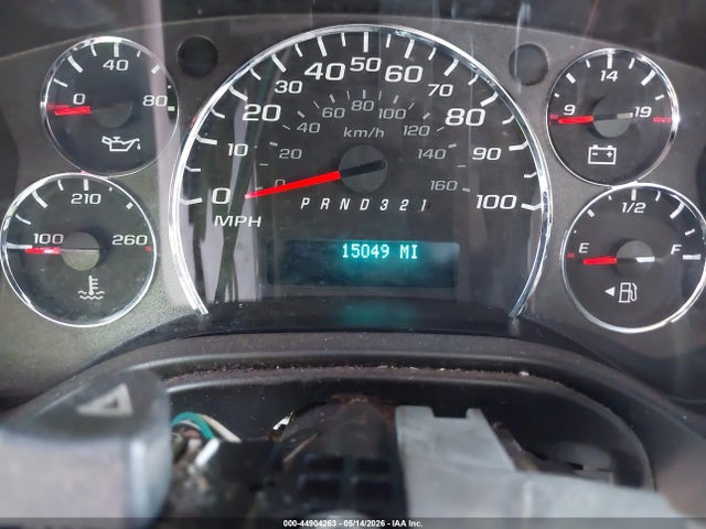 2009 Chevrolet Express Cutaway Work Van მანქანა იყიდება აუქციონზე, vin: 1GBHG31K791104237, აუქციონის ნომერი: 44904263