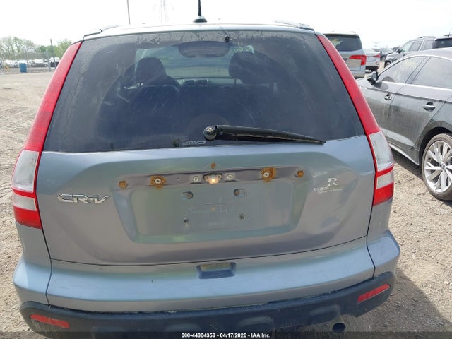 Продажа на аукционе авто 2009 Honda Cr-v Ex-l, vin: JHLRE48739C010179, номер лота: 44904359