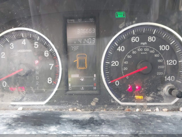 Продажа на аукционе авто 2009 Honda Cr-v Ex-l, vin: JHLRE48739C010179, номер лота: 44904359