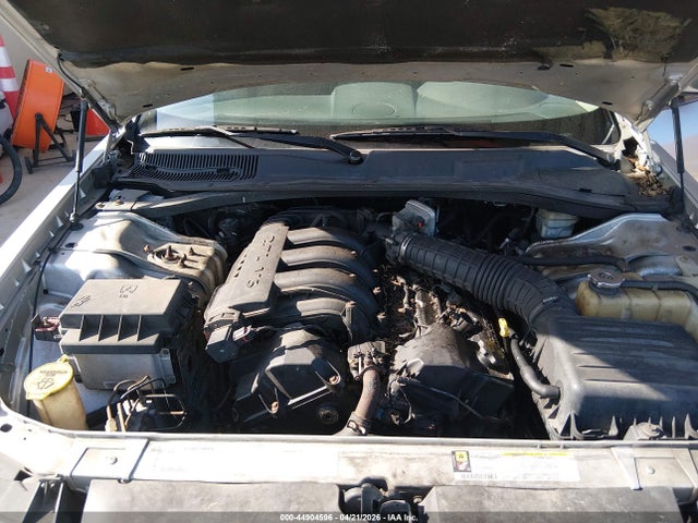 2007 Chrysler 300 მანქანა იყიდება აუქციონზე, vin: 2C3KA43R57H806286, აუქციონის ნომერი: 44904596