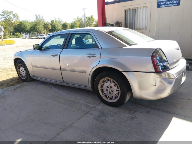 2007 Chrysler 300 მანქანა იყიდება აუქციონზე, vin: 2C3KA43R57H806286, აუქციონის ნომერი: 44904596