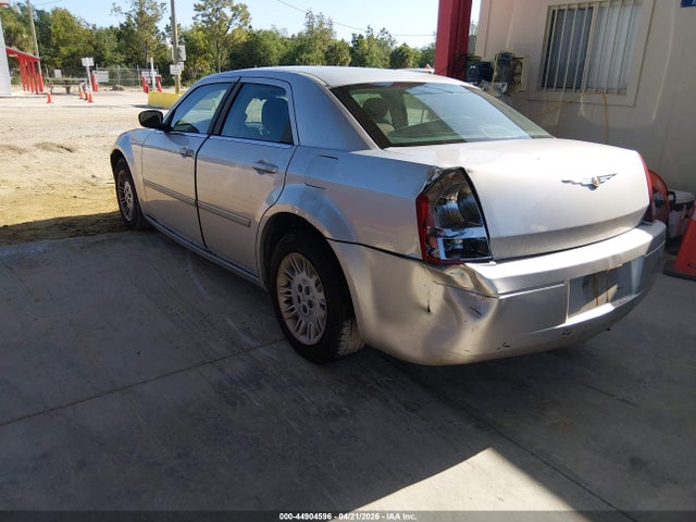 2007 Chrysler 300 მანქანა იყიდება აუქციონზე, vin: 2C3KA43R57H806286, აუქციონის ნომერი: 44904596
