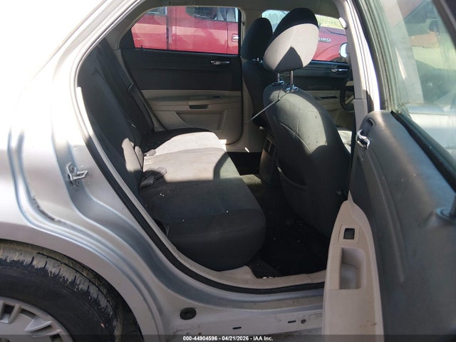 2007 Chrysler 300 მანქანა იყიდება აუქციონზე, vin: 2C3KA43R57H806286, აუქციონის ნომერი: 44904596