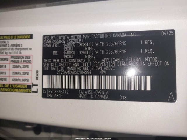 2025 Lexus Rx 350 Premium მანქანა იყიდება აუქციონზე, vin: 2T2BAMCA8SC104984, აუქციონის ნომერი: 44904739