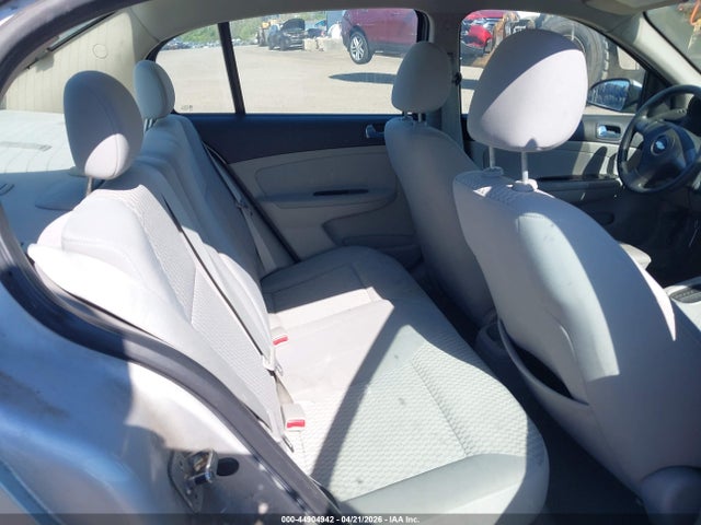 Aukcja sprzedaży 2008 Chevrolet Cobalt Lt, vin: 1G1AL58F187106275, numer aukcji: 44904942