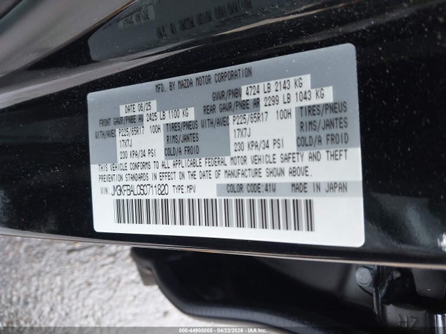 Продажа на аукционе авто 2025 Mazda Cx-5 2.5 S, vin: JM3KFBAL0S0711820, номер лота: 44905005