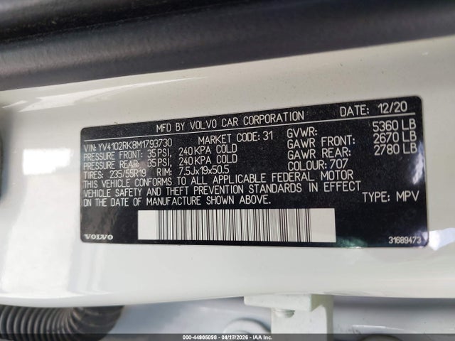 Продажа на аукционе авто 2021 Volvo Xc60 T5 Momentum, vin: YV4102RK8M1793730, номер лота: 44905098