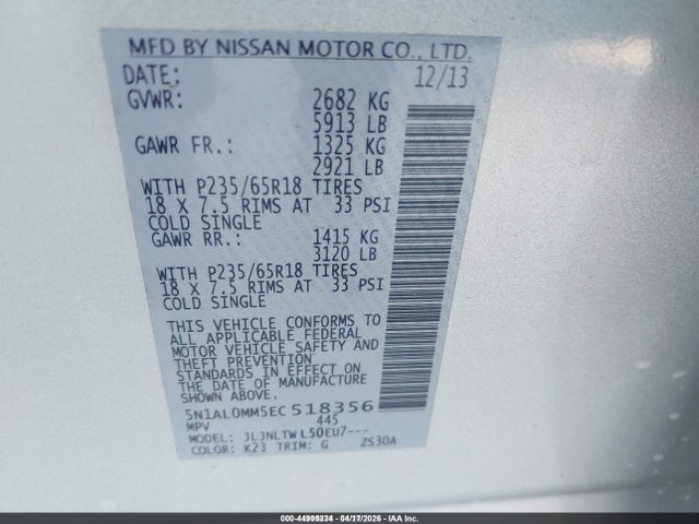 2014 INFINITI QX60 5N1AL0MM5EC518356 Photo 8