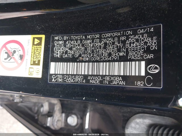 2014 Lexus Es 300h მანქანა იყიდება აუქციონზე, vin: JTHBW1GG9E2064791, აუქციონის ნომერი: 44905239