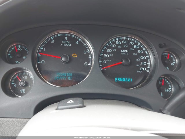 Aukcja sprzedaży 2008 Chevrolet Suburban 1500 Ltz, vin: 3GNFK163X8G174121, numer aukcji: 44905321