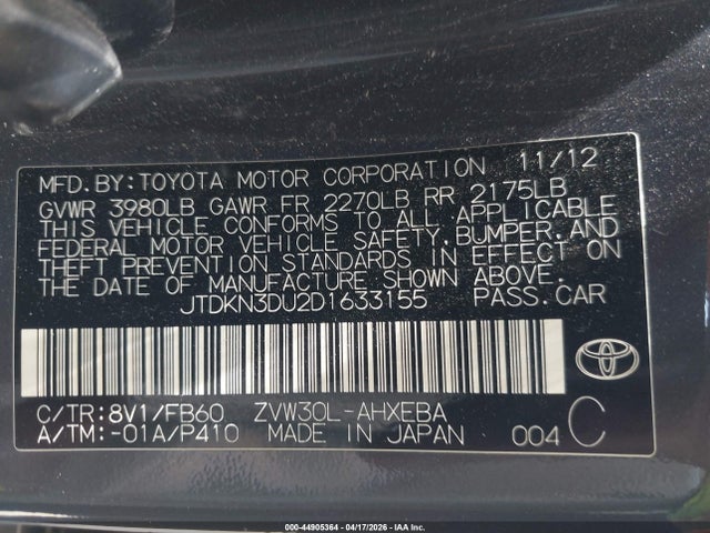 2013 TOYOTA PRIUS JTDKN3DU2D1633155 Photo 8