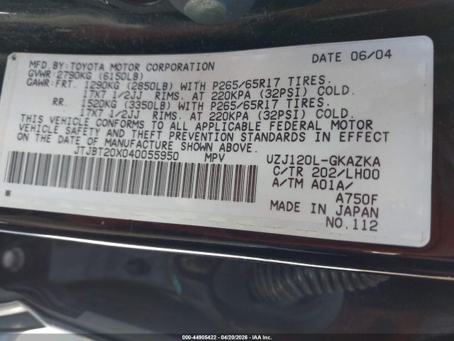Продажа на аукционе авто 2004 Lexus Gx 470, vin: JTJBT20X040055950, номер лота: 44905422
