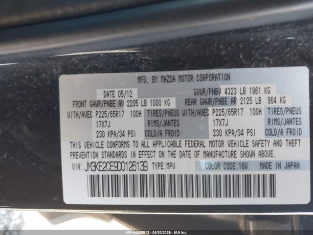 2013 Mazda Cx-5 Touring მანქანა იყიდება აუქციონზე, vin: JM3KE2CE9D0126139, აუქციონის ნომერი: 44905513
