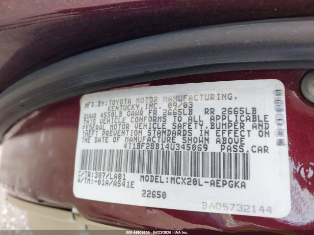 Продажа на аукционе авто 2004 Toyota Avalon Xls, vin: 4T1BF28B14U345069, номер лота: 44905609