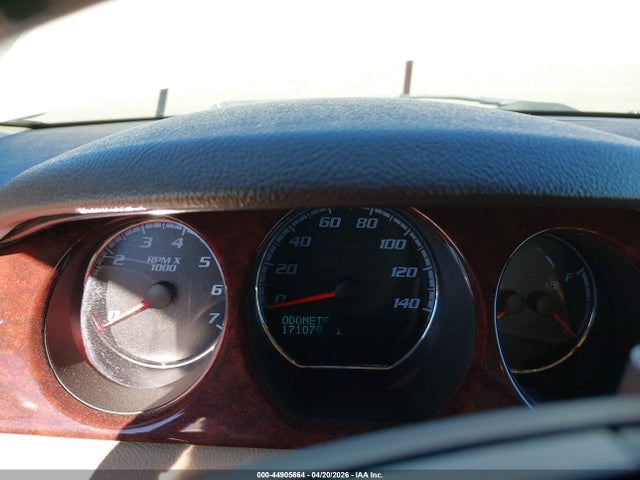 2008 Buick Lucerne Cxl მანქანა იყიდება აუქციონზე, vin: 1G4HD57238U205646, აუქციონის ნომერი: 44905664
