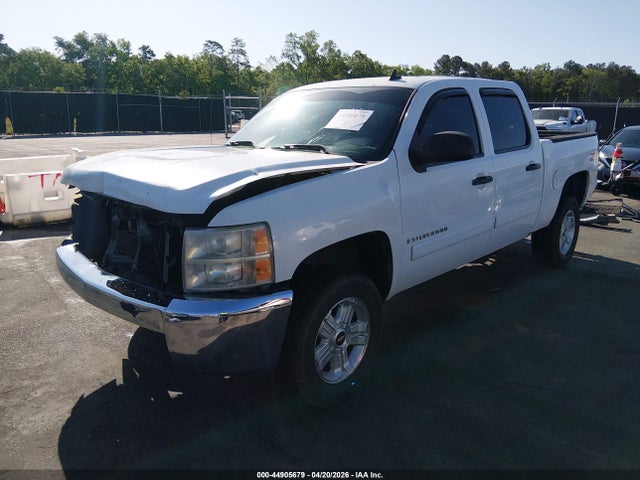 Продажа на аукционе авто 2008 Chevrolet Silverado 1500 Lt1, vin: 3GCEC13J28G241282, номер лота: 44905679