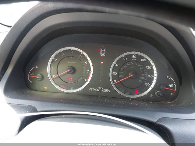 2012 Honda Accord 2.4 Ex მანქანა იყიდება აუქციონზე, vin: 1HGCP2F70CA169864, აუქციონის ნომერი: 44905682