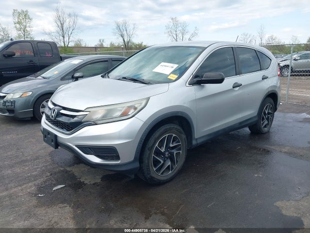 2016 Honda Cr-v Se მანქანა იყიდება აუქციონზე, vin: 2HKRM4H46GH684883, აუქციონის ნომერი: 44905738