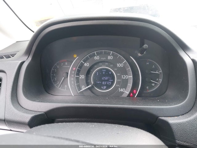 2016 Honda Cr-v Se მანქანა იყიდება აუქციონზე, vin: 2HKRM4H46GH684883, აუქციონის ნომერი: 44905738