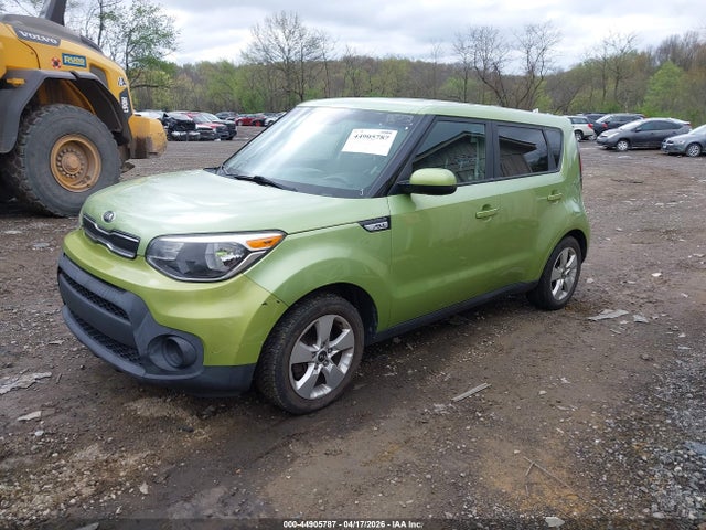 Продажа на аукционе авто 2017 Kia Soul, vin: KNDJN2A27H7878545, номер лота: 44905787