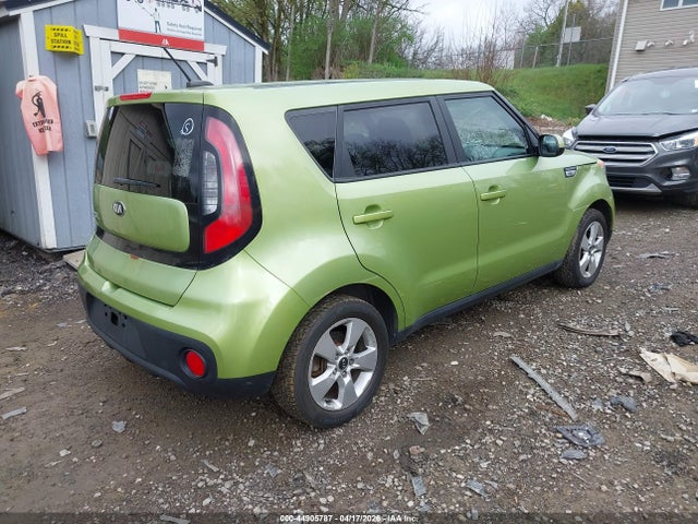 Продажа на аукционе авто 2017 Kia Soul, vin: KNDJN2A27H7878545, номер лота: 44905787
