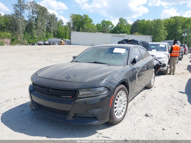 Продажа на аукционе авто 2020 Dodge Charger Police Awd, vin: 2C3CDXKT4LH253151, номер лота: 44905877