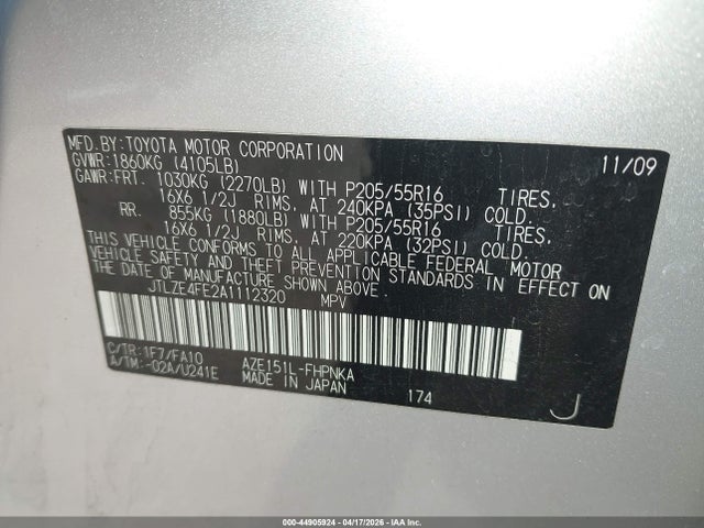 44905924 :رقم المزاد ، JTLZE4FE2A1112320 vin ، 2010 Scion Xb مزاد بيع