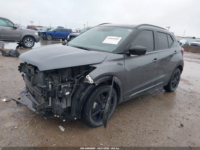 2024 Nissan Kicks Sr Xtronic Cvt მანქანა იყიდება აუქციონზე, vin: 3N1CP5DV5RL538661, აუქციონის ნომერი: 44905969