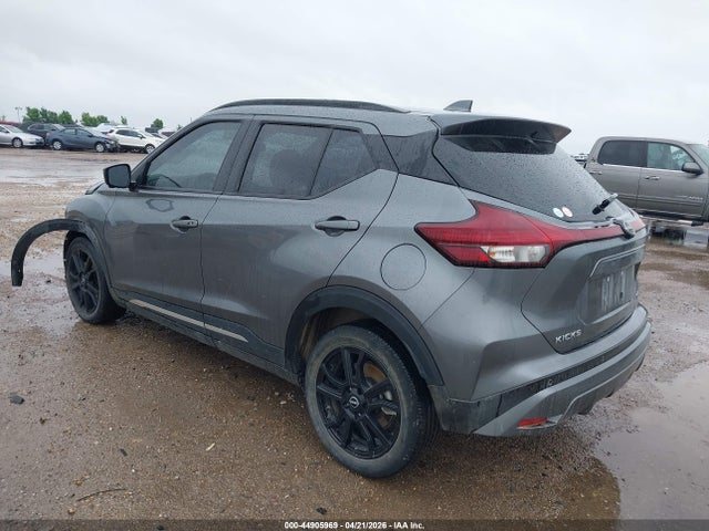 2024 Nissan Kicks Sr Xtronic Cvt მანქანა იყიდება აუქციონზე, vin: 3N1CP5DV5RL538661, აუქციონის ნომერი: 44905969