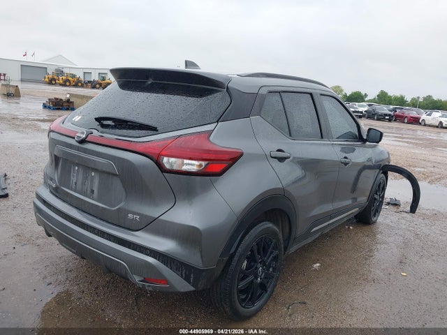 2024 Nissan Kicks Sr Xtronic Cvt მანქანა იყიდება აუქციონზე, vin: 3N1CP5DV5RL538661, აუქციონის ნომერი: 44905969