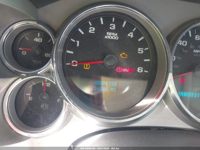 Продаж на аукціоні авто 2007 Gmc Sierra 1500 Sle1, vin: 3GTEC13J47G529786, номер лоту: 44906194
