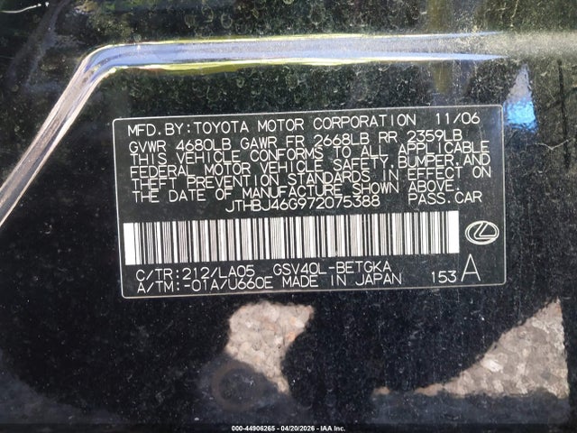 44906265 :رقم المزاد ، JTHBJ46G972075388 vin ، 2007 Lexus Es 350 مزاد بيع