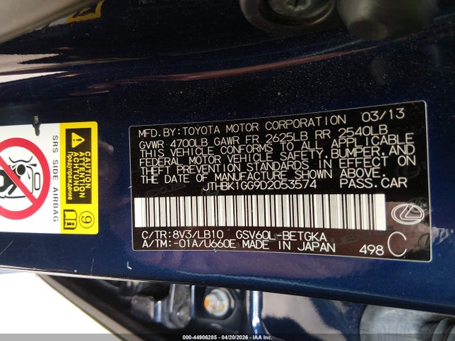 2013 Lexus Es 350 მანქანა იყიდება აუქციონზე, vin: JTHBK1GG9D2053574, აუქციონის ნომერი: 44906285