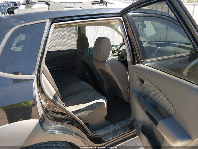 2007 Hyundai Tucson Limited/se მანქანა იყიდება აუქციონზე, vin: KM8JN72DX7U482151, აუქციონის ნომერი: 44906396