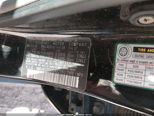 2007 Hyundai Tucson Limited/se მანქანა იყიდება აუქციონზე, vin: KM8JN72DX7U482151, აუქციონის ნომერი: 44906396