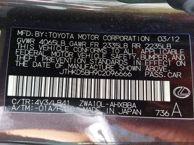 44906513 :رقم المزاد ، JTHKD5BH9C2096666 vin ، 2012 Lexus Ct 200h Premium مزاد بيع